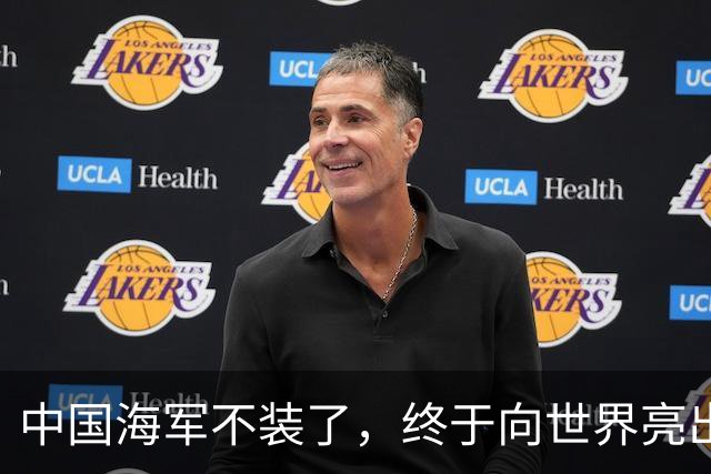 中国海军不装了，终于向世界亮出了西太平洋的新玩法！