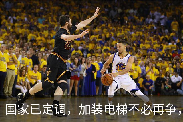 国家已定调，加装电梯不必再争，未来5年老旧小区将迎大调整？