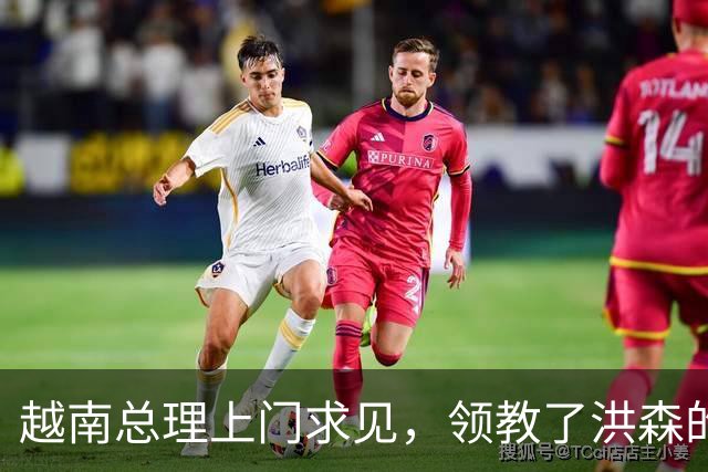 越南总理上门求见，领教了洪森的做派，跟“太上皇”没什么两样