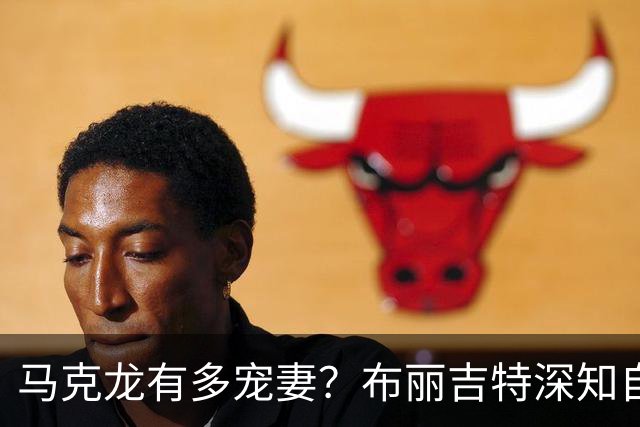 马克龙有多宠妻？布丽吉特深知自己最大的问题是脸，他把自己P成老头