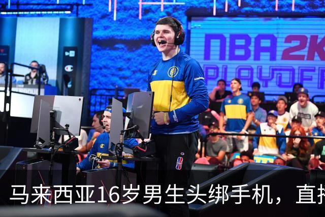 马来西亚16岁男生头绑手机，直播持斧袭击老师，事发前在学校厕所内边哼歌边准备凶器